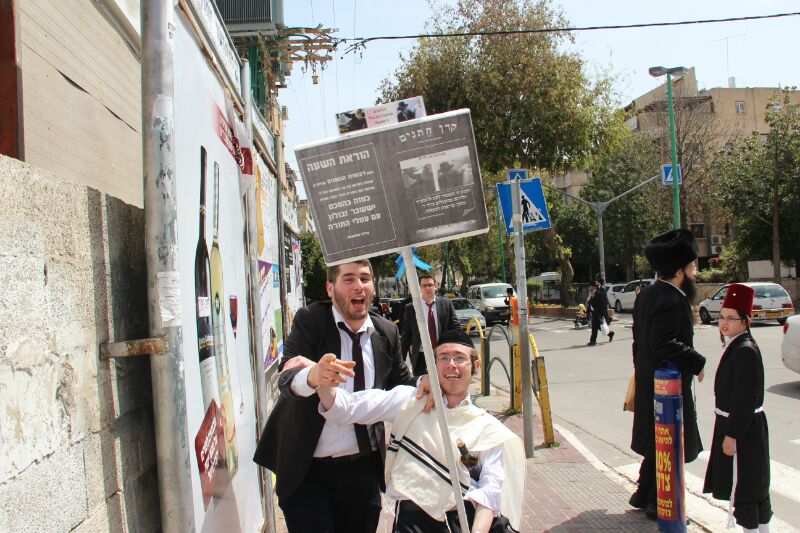 חגיגות פורים בבני ברק תשע"ד • צפו בגלריית תמונות