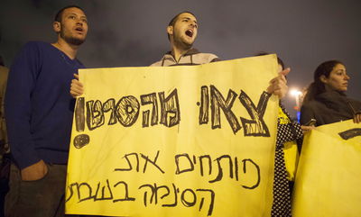 המאבק על השבת: החרדים מגיבים