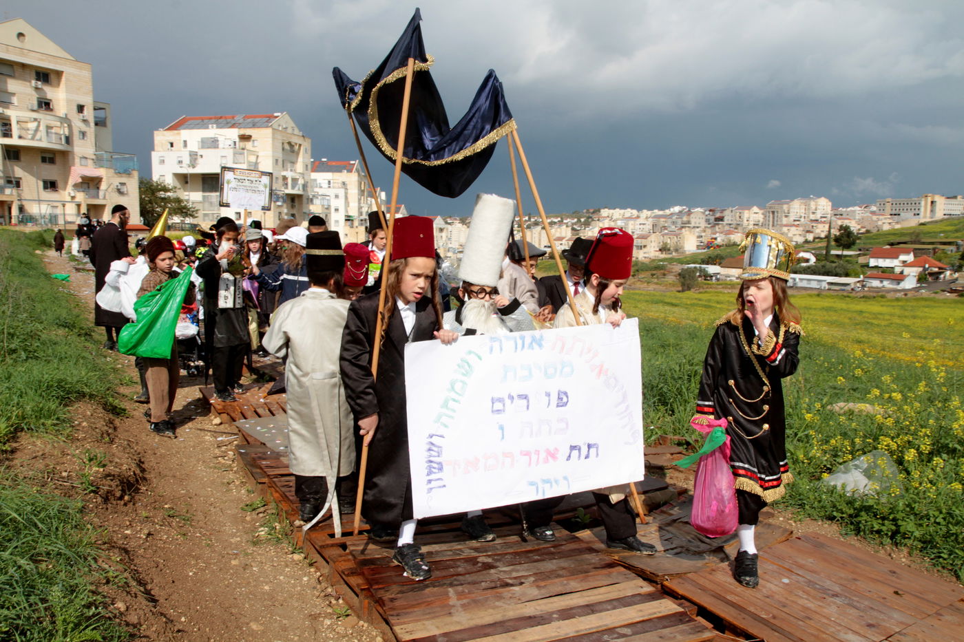 צפו בתיעוד מיוחד: בית שמש חוגגת פורים
