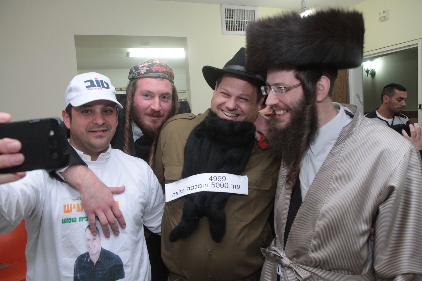 צפו בתיעוד מיוחד: בית שמש חוגגת פורים