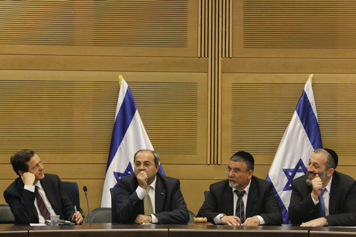 כינוס האופוזיציה, השבוע