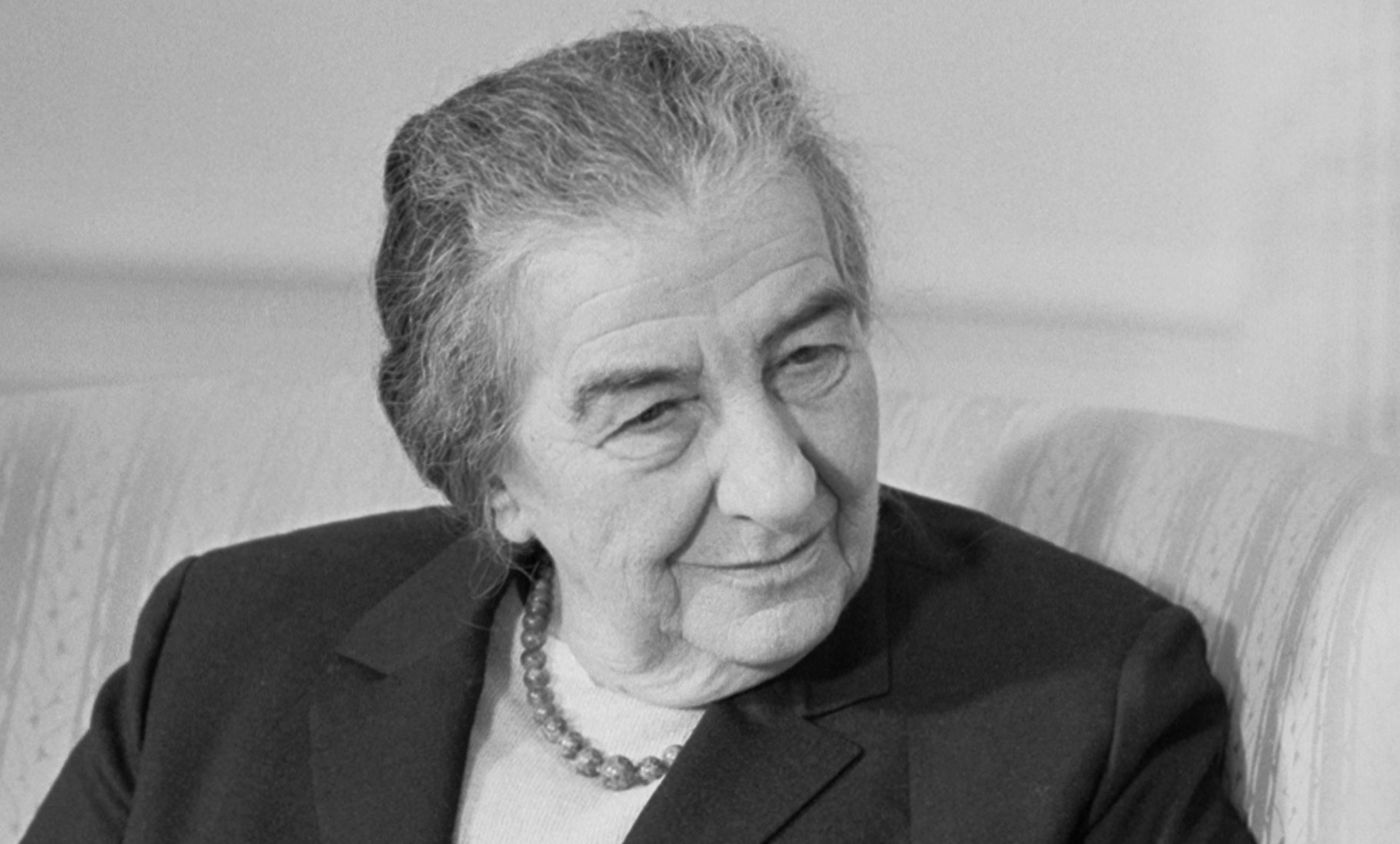 נשים נחותות מגברים: ראשת הממשלה גולדה מאיר