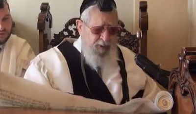 מיוחד: קריאת המגילה מפי מרן הרב עובדיה יוסף זצ"ל