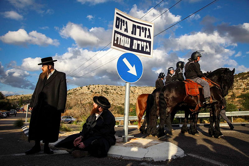 הפגנות נגד מעצר תלמיד ישיבה, ארכיון