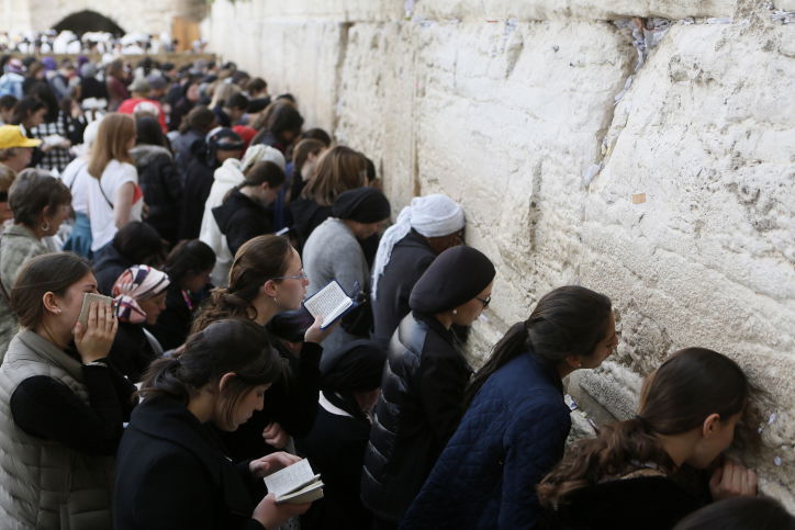 שושן פורים בכותל המערבי • תמונות