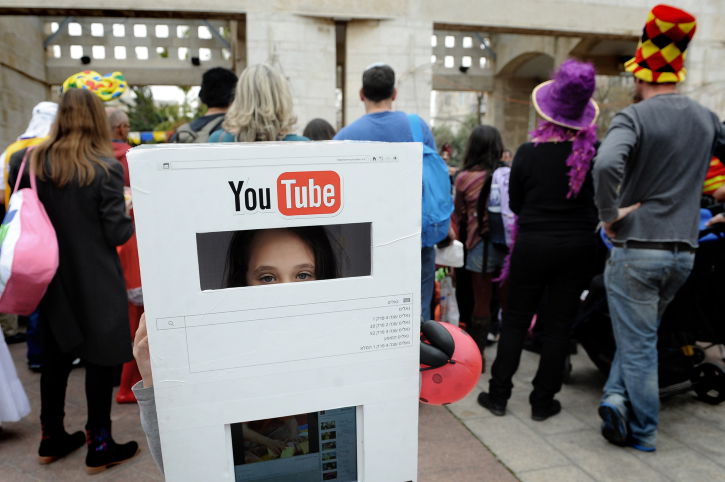 שושן פורים בכותל המערבי • תמונות