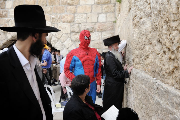 שושן פורים בכותל המערבי • תמונות