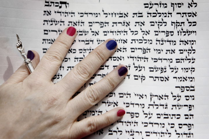 שושן פורים בכותל המערבי • תמונות