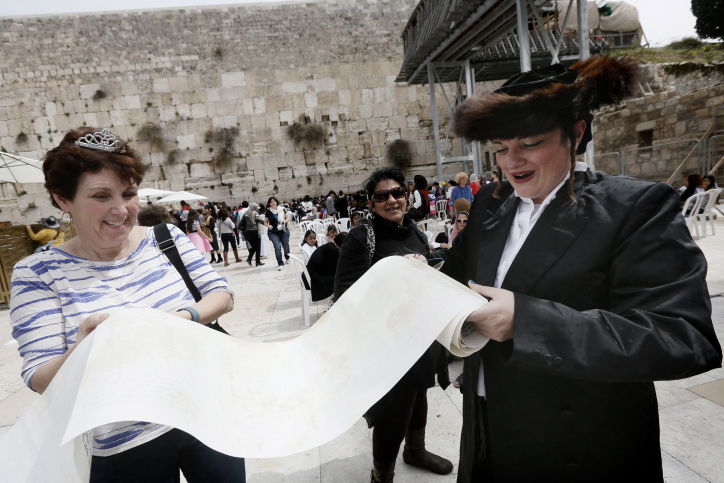 שושן פורים בכותל המערבי • תמונות