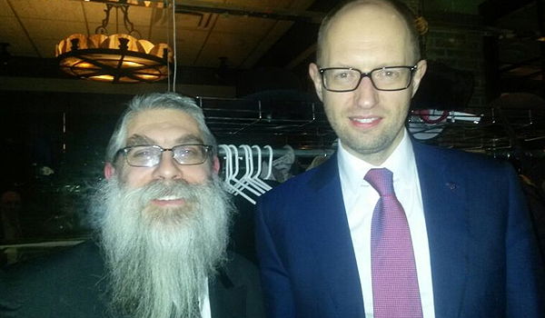 יצניוק עם רבה של אוקראינה