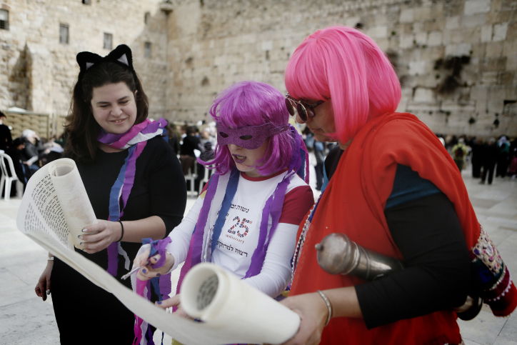 שושן פורים בכותל המערבי • תמונות
