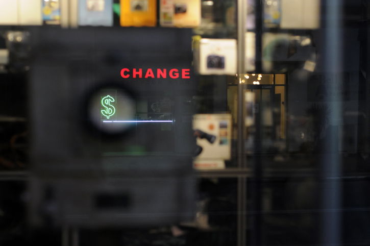 אושר בוועדת החוקה: פיקוח מוגבר על הצ'יינג'ים