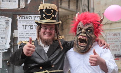 פורים בירושלים • הגלריה של יעקב לדרמן