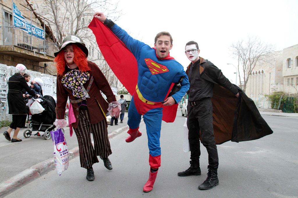 פורים בירושלים • הגלריה של יעקב לדרמן