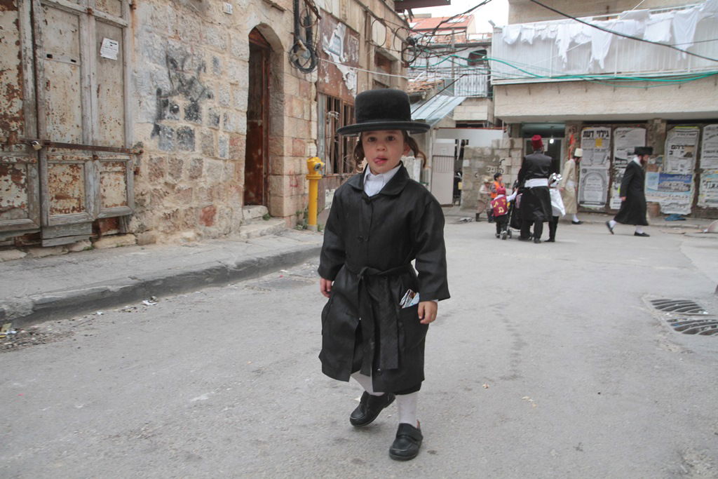 פורים בירושלים • הגלריה של יעקב לדרמן