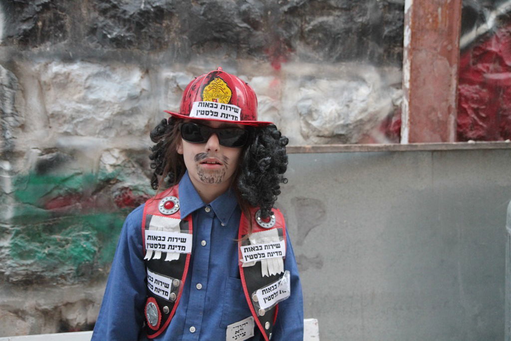 פורים בירושלים • הגלריה של יעקב לדרמן