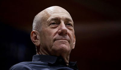 ראש הממשלה לשעבר אהוד אולמרט