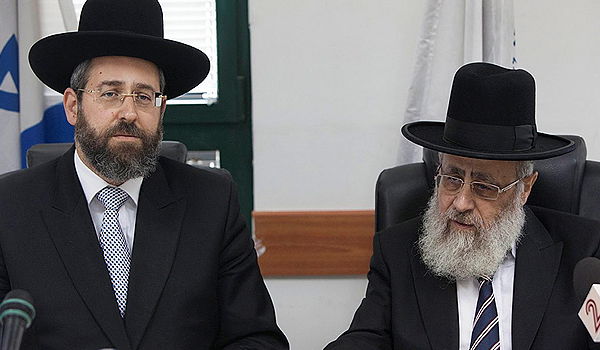 הרבנים הראשיים לישראל