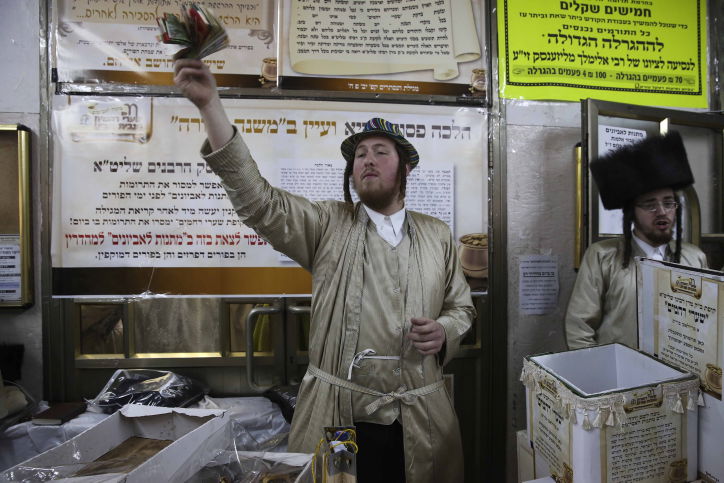 גלריה: שיכורים ברחובות ירושלים