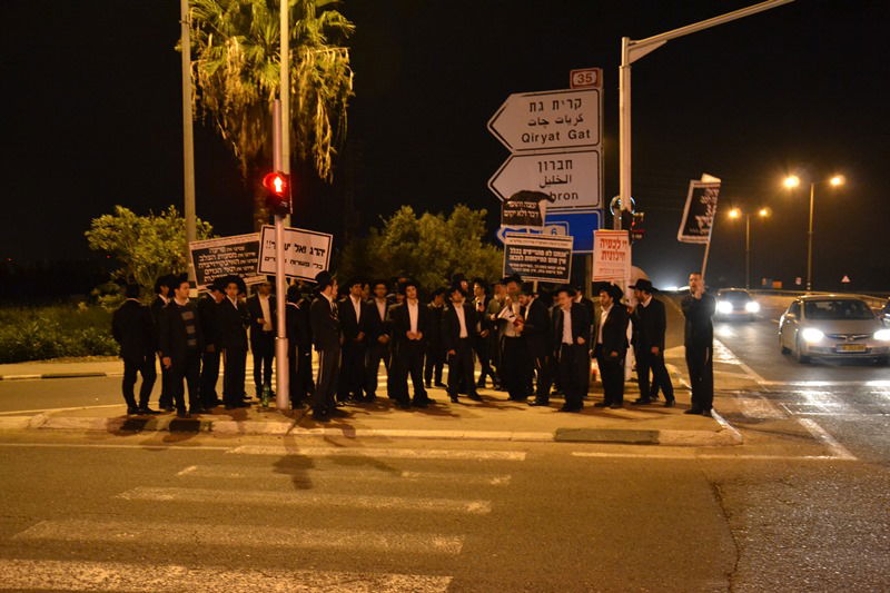 צפו בתיעוד: הפגנה חרדית בצומת פלוגות