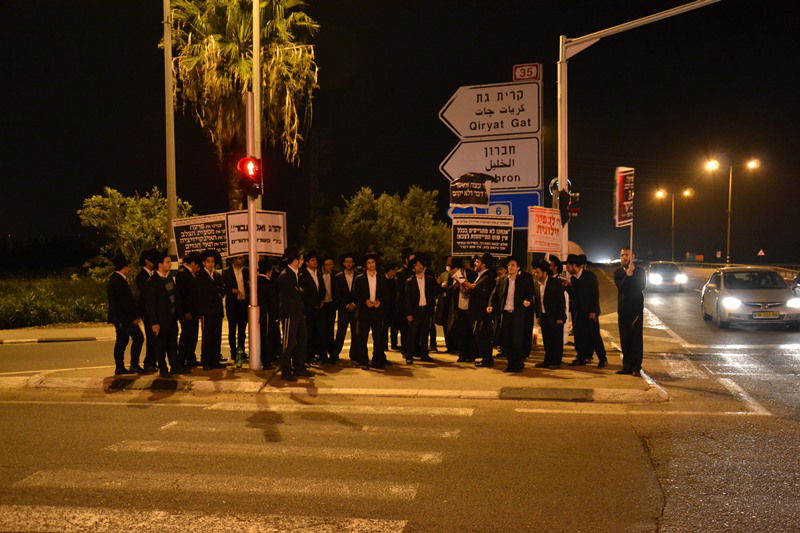 צפו בתיעוד: הפגנה חרדית בצומת פלוגות