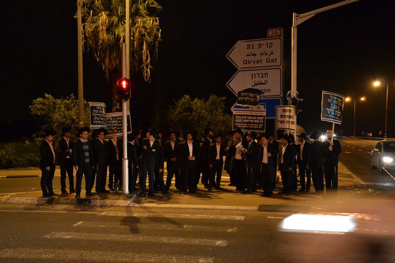 צפו בתיעוד: הפגנה חרדית בצומת פלוגות