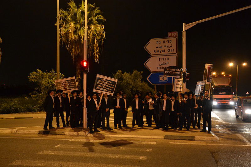 צפו בתיעוד: הפגנה חרדית בצומת פלוגות