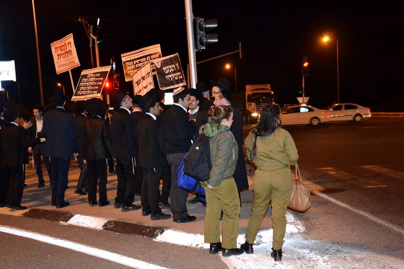 צפו בתיעוד: הפגנה חרדית בצומת פלוגות