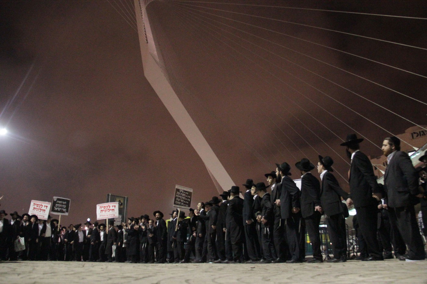 בסיום ההפגנה בי-ם: עימות אלים בין המפגינים החרדים