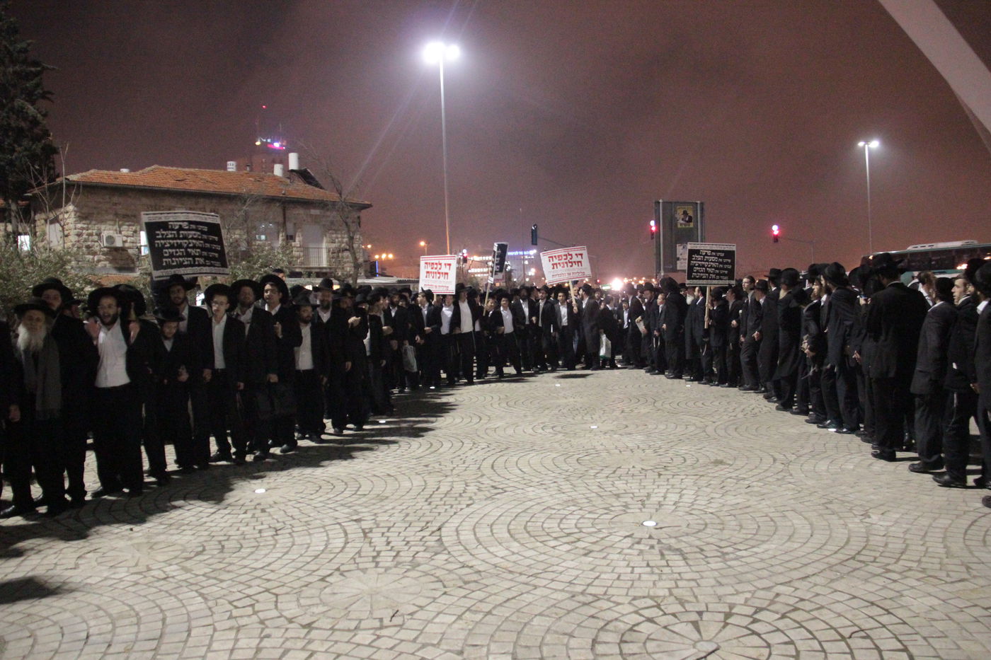 בסיום ההפגנה בי-ם: עימות אלים בין המפגינים החרדים