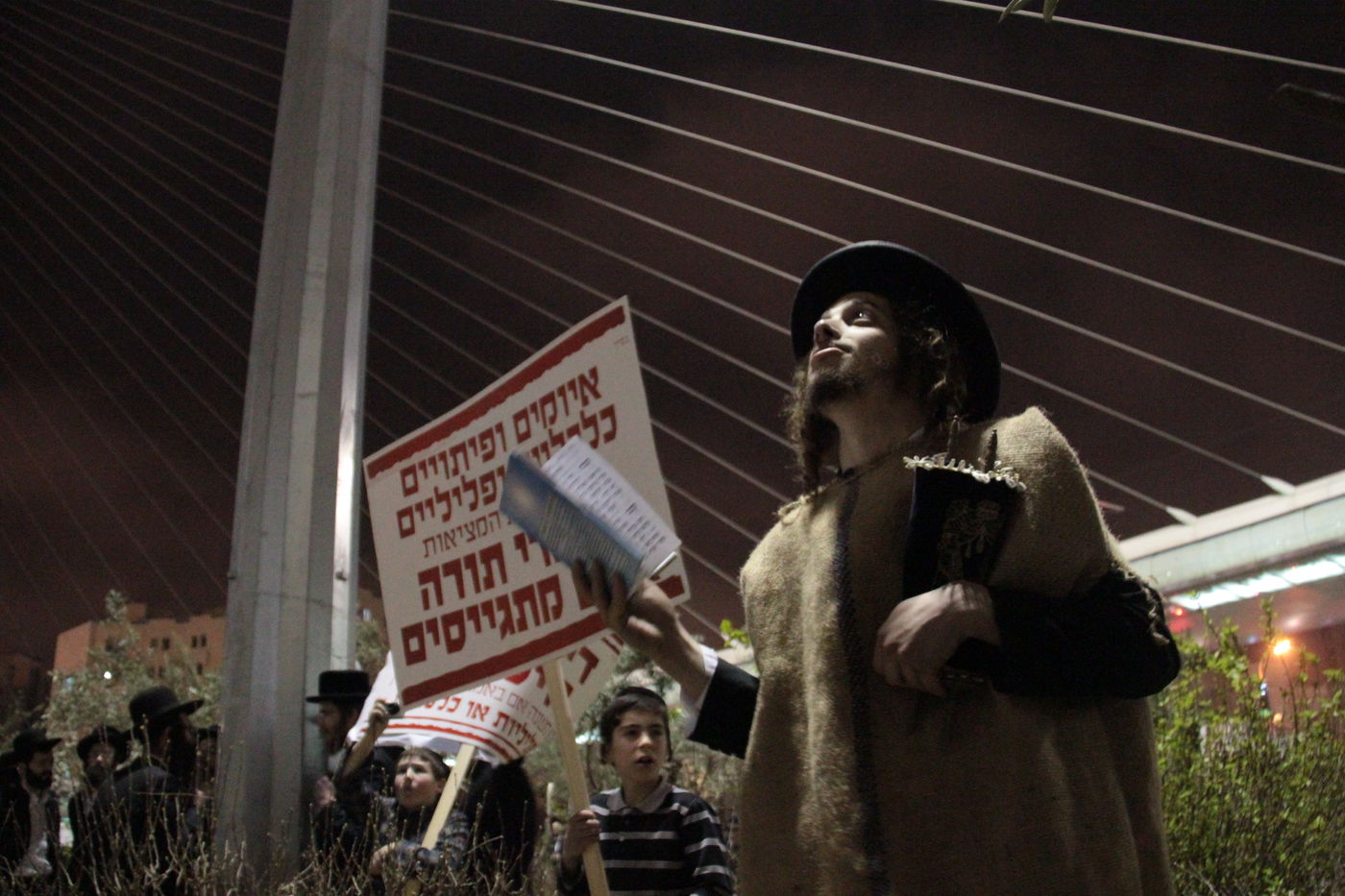 בסיום ההפגנה בי-ם: עימות אלים בין המפגינים החרדים