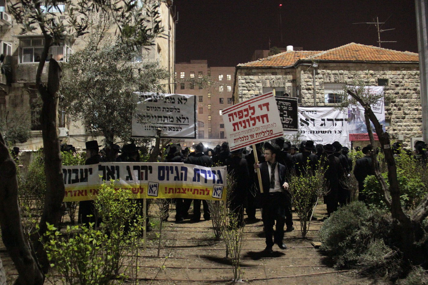 בסיום ההפגנה בי-ם: עימות אלים בין המפגינים החרדים