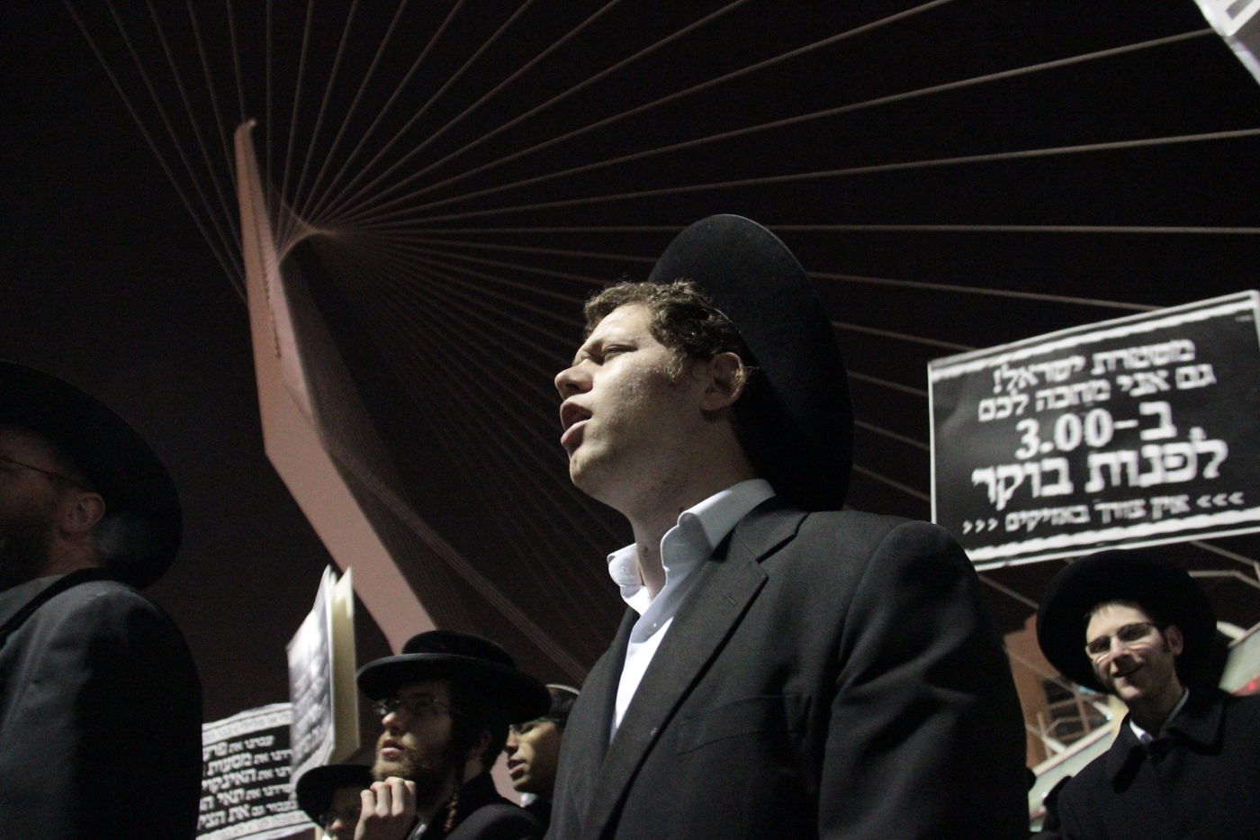 בסיום ההפגנה בי-ם: עימות אלים בין המפגינים החרדים