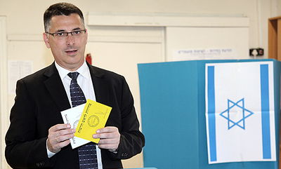 שר הפנים גדעון סער