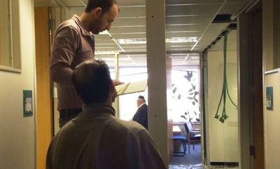 קיר ההפרדה בין הלשכות