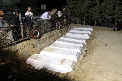 השיחה האחרונה של בני משפחת אטיאס: "אבינו שבשמים, תרחם" • האזינו