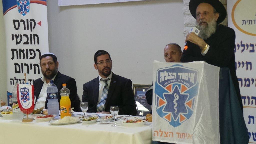 15 חובשים הצטרפו למערך הצלת החיים של "איחוד הצלה" בבת-ים