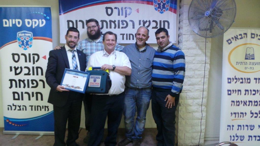 15 חובשים הצטרפו למערך הצלת החיים של "איחוד הצלה" בבת-ים