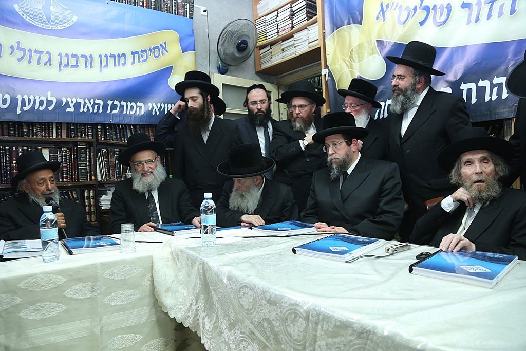 צפו: גדולי ישראל התכנסו בבני ברק למען הטהרה