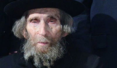 מרן הרב שטיינמן