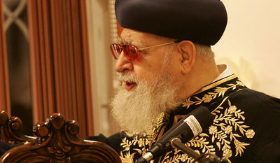 הרב עובדיה יוסף זצוק"ל