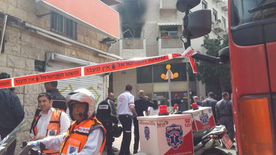 זירת הפיצוץ, הצהר