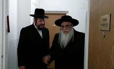 נדיר: האדמו"ר מצאנז בא לביקור הוקרה בבית ראש עיריית ביתר עילית