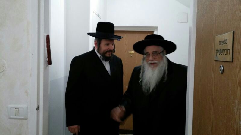 נדיר: האדמו"ר מצאנז בא לביקור הוקרה בבית ראש עיריית ביתר עילית