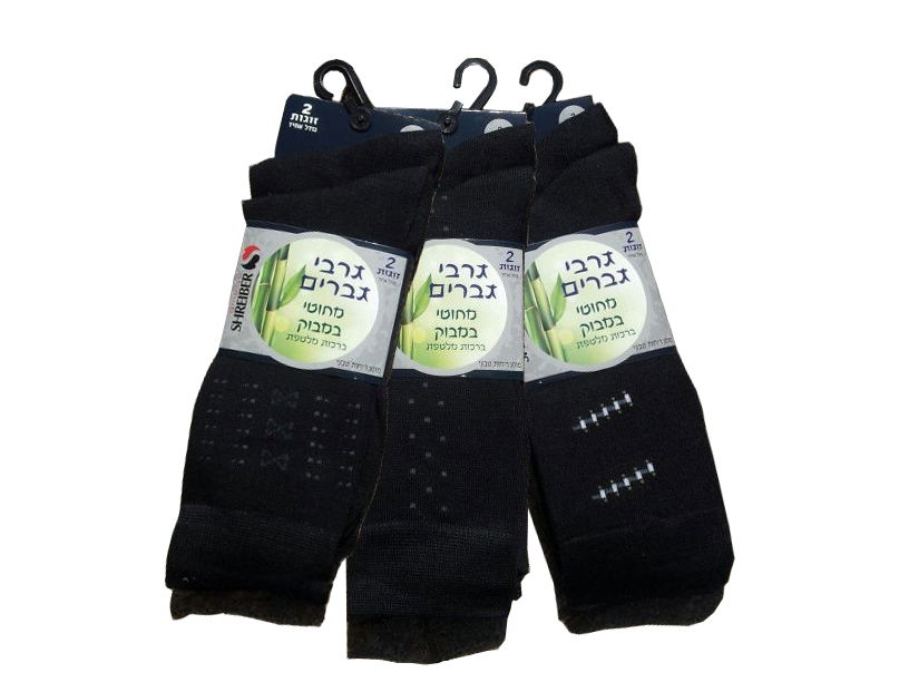 גרבי שרייבר