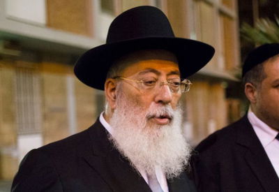 הרב שלמה משה עמאר