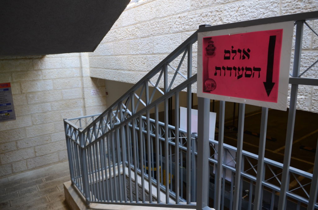 שבת היסטורית בביתר עילית בראשות האדמו"ר מצאנז • תיעוד ענק