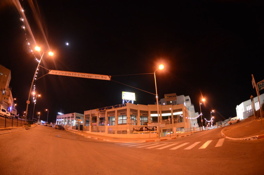 שבת היסטורית בביתר עילית בראשות האדמו"ר מצאנז • תיעוד ענק