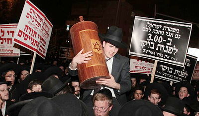 חגיגות השחרור בירושלים, הערב