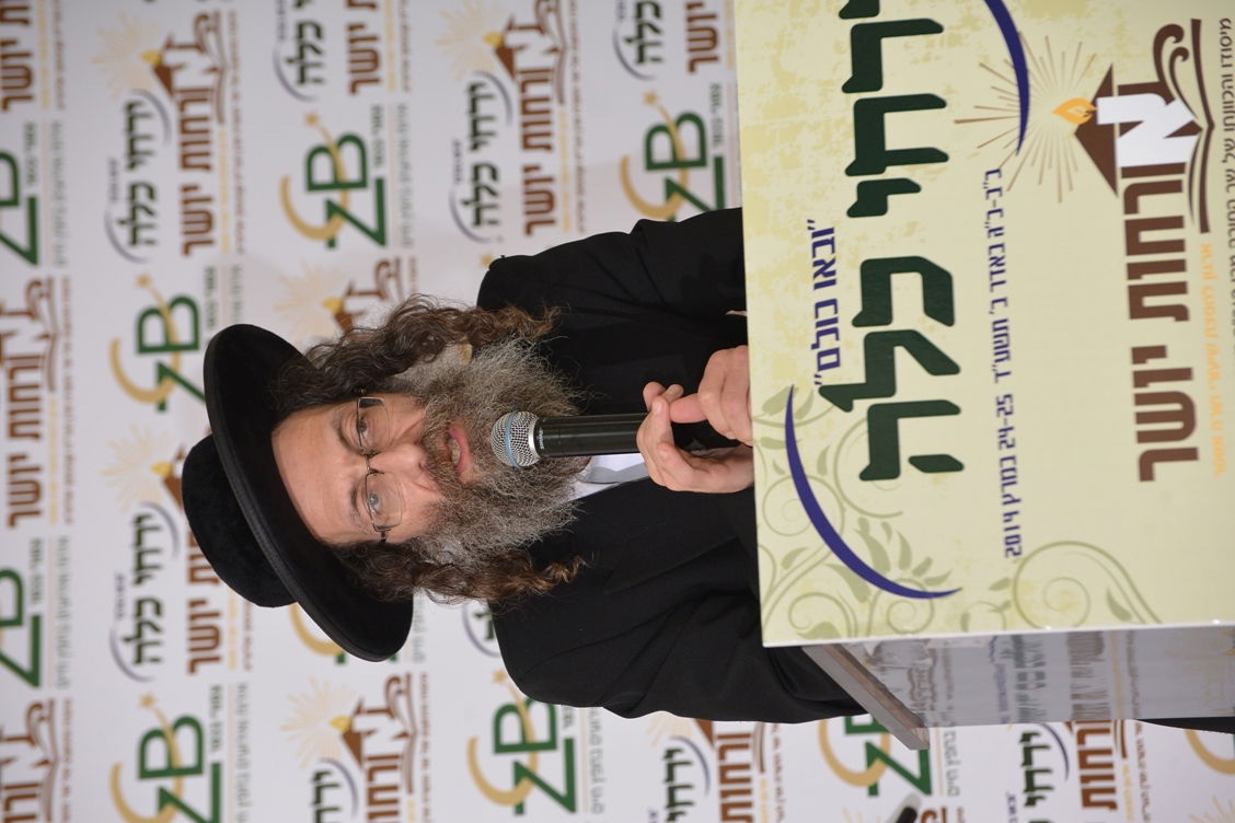 היום השני ב"ירחי כלה": עו"ד יעקב וינרוט ורבי אלימלך בידרמן